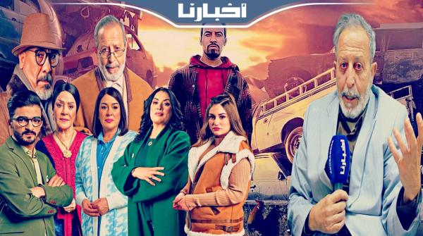 حوار حصري.. مسلسل "جنين" يصالح الفنان العالمي محمد كافي مع الشاشة المغربية